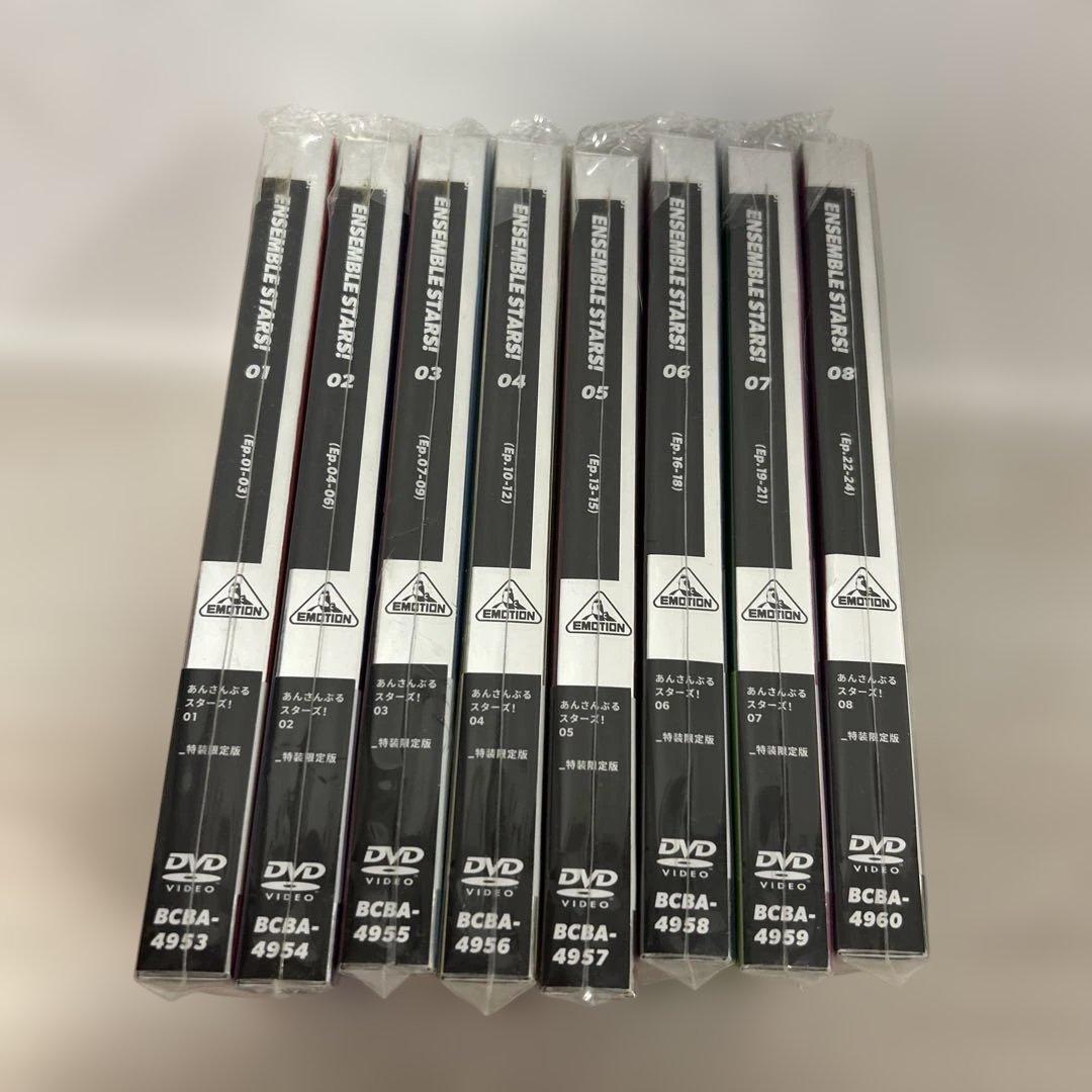 TVアニメ「あんさんぶるスターズ！」 DVD 特装限定版　全8巻セット