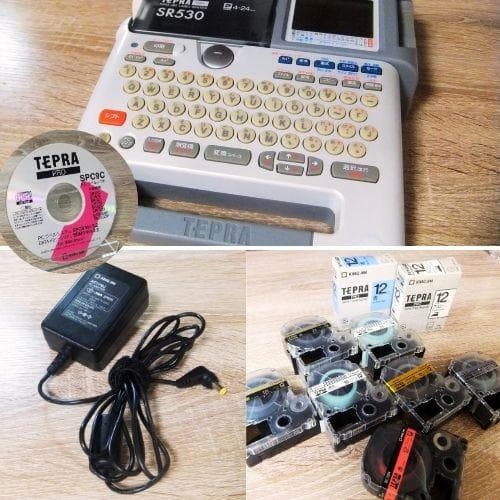 キングジム テプラ▶PRO SR530▶テプラテープ 9種類付☆ガチャテプラ付☆