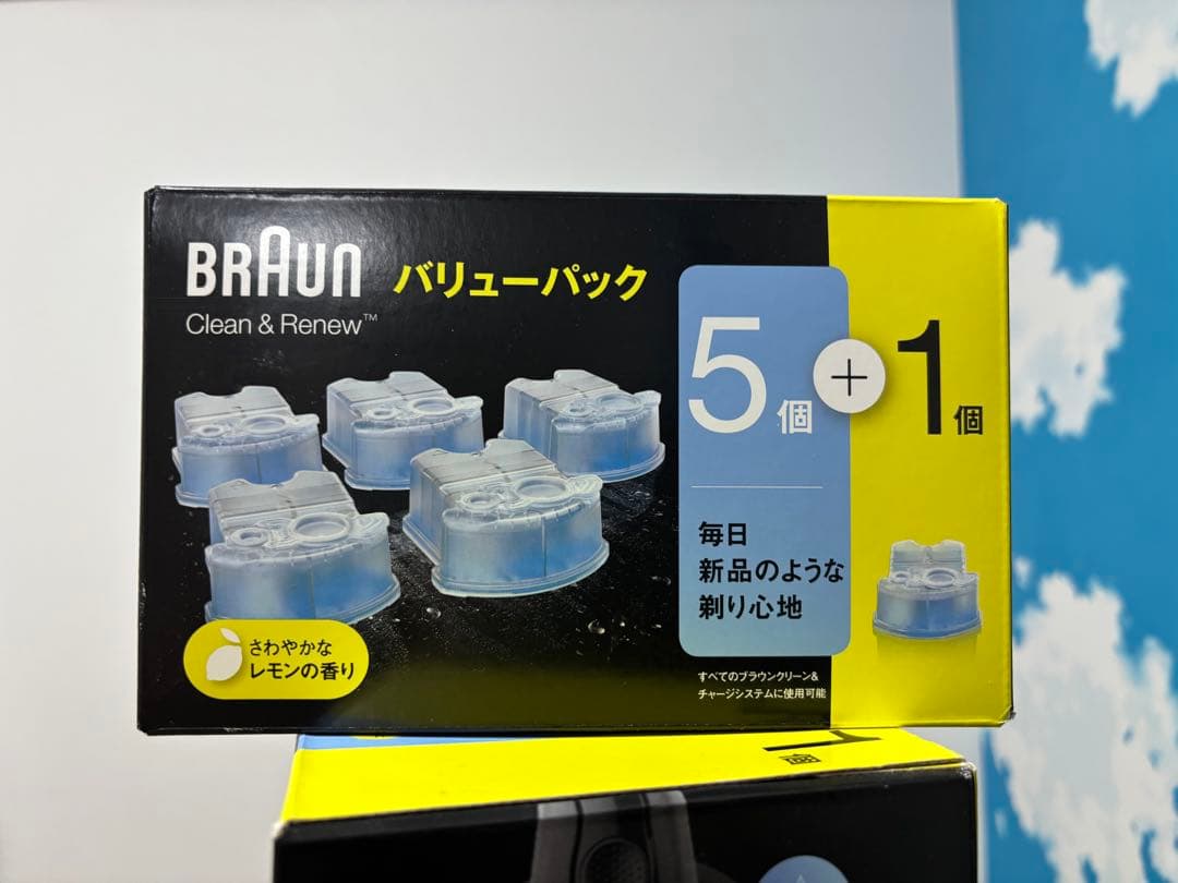 【fuga様】【6箱】BRAUN 3in1 シェーバー洗浄液 5個入り + 1個