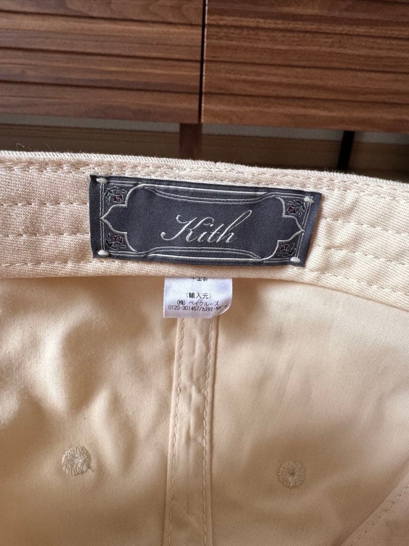 【最終値下げ】kith キャップ