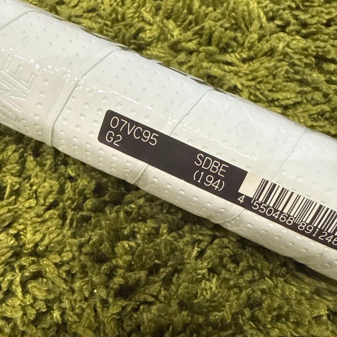 ヨネックスYONEX VCORE 95 Vコア95 硬式テニスラケット 2024
