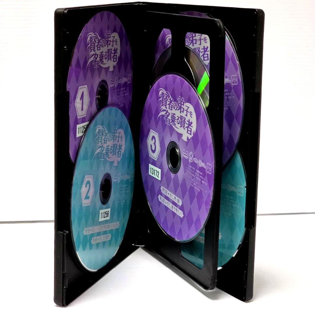 【新品ケース収納】賢者の弟子を名乗る賢者　レンタルDVD　全6巻