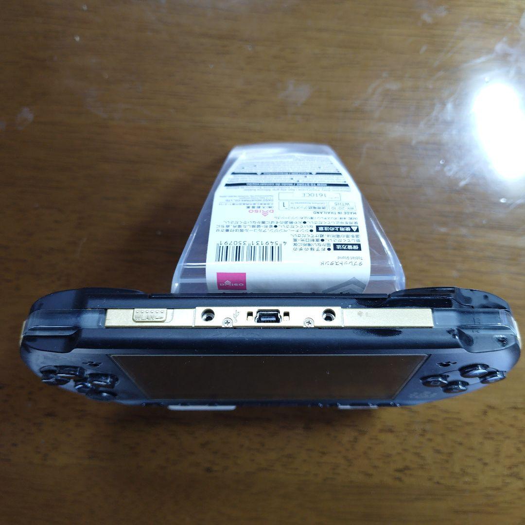 【液晶極美品】PSP-3000 モンスターハンター モデル