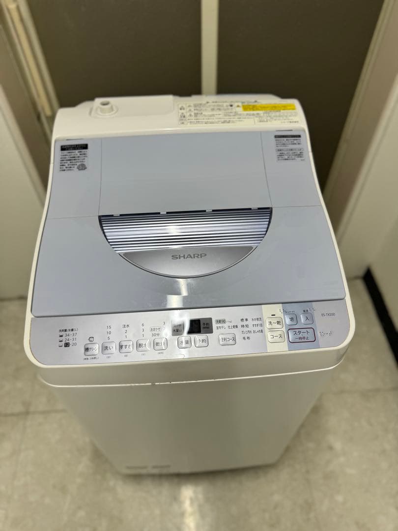 大阪府配送料無料　美品　洗濯機　2016年製　引き取り大歓迎　大阪府摂津市から