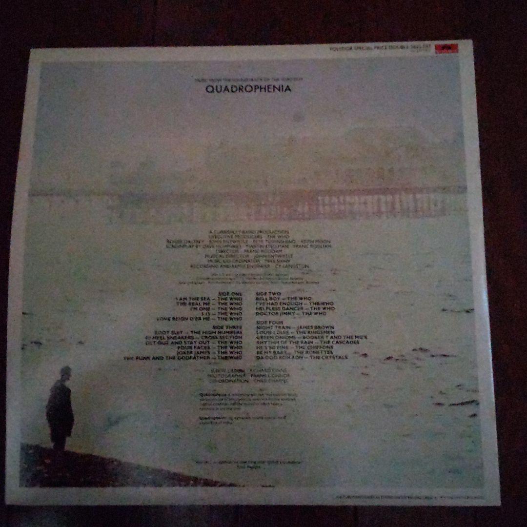 レコード さらば青春の光 THE WHO QUADROPHENIA