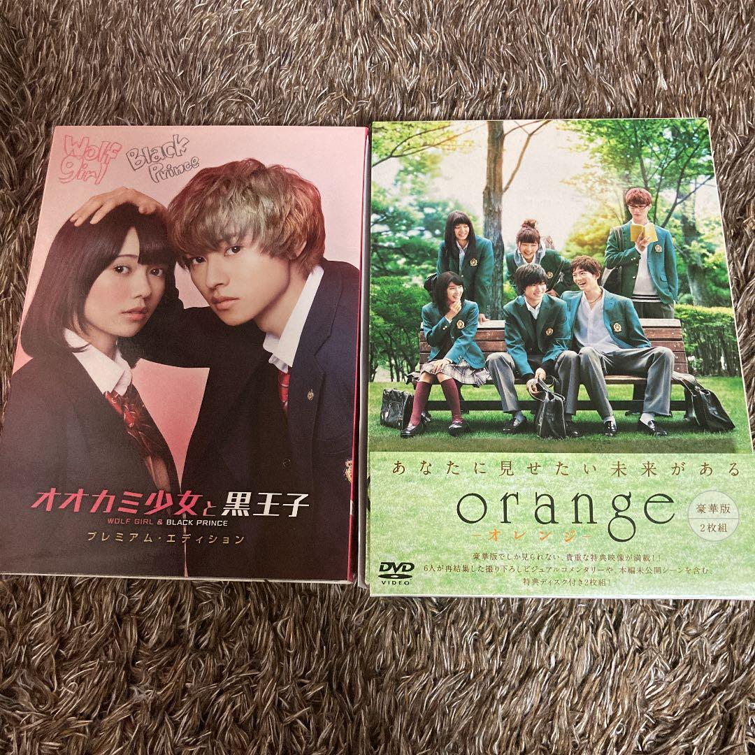 山﨑賢人　DVD