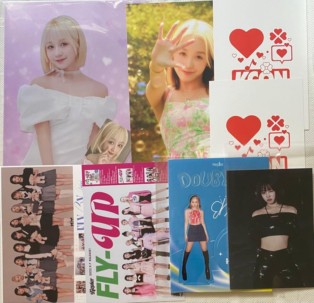 Kep1er ひかるセット⑤