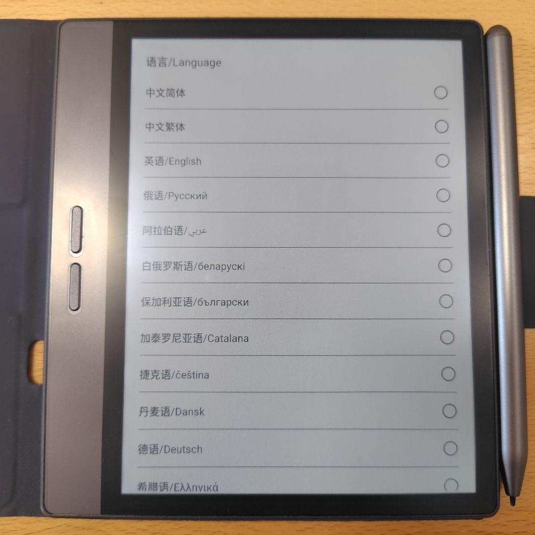 Bigme B7カラー電子ペーパー　7インチ