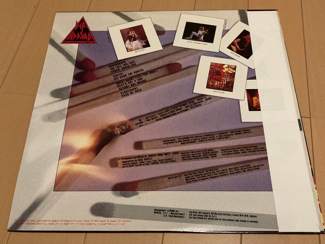 DEF LEPPARD PYROMANIA LP レコード