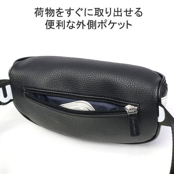 ミラ ミラン 定価1,4万 2WAY ショルダーバッグ ボディバッグ ブラック