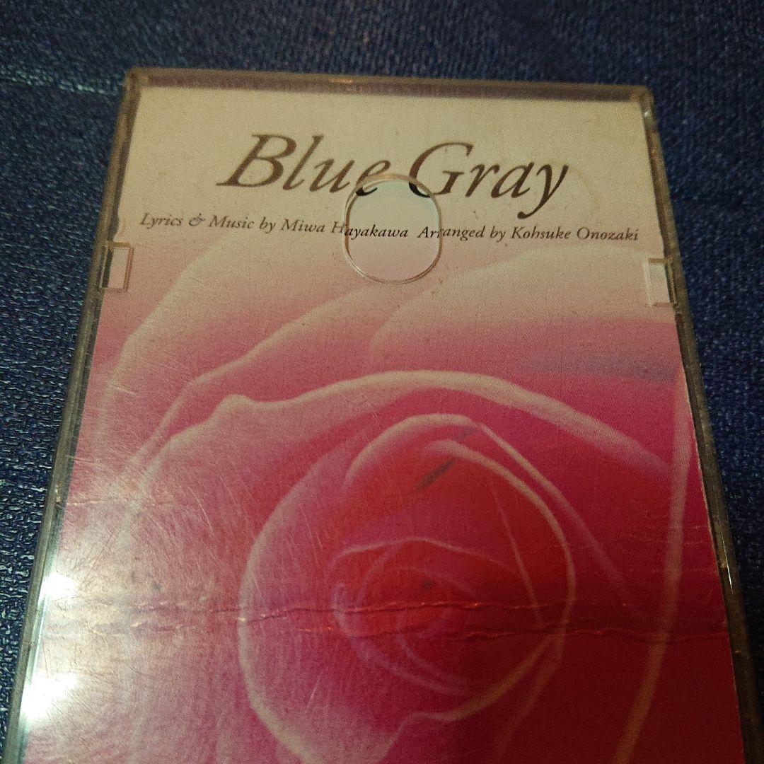 BlueGray 8センチシングル8cm 早川美和 CD MUSIC QUEST