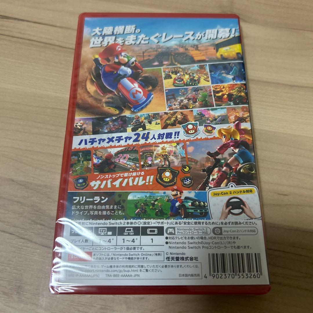 未開封　 マリオカートワールド　 Nintendo Switch
