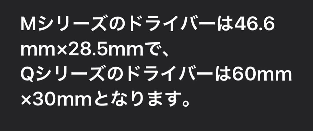 HID屋⭐︎Qシリーズ⭐︎6500k ⭐︎H4 Hi/Low + オマケ付き(T10)