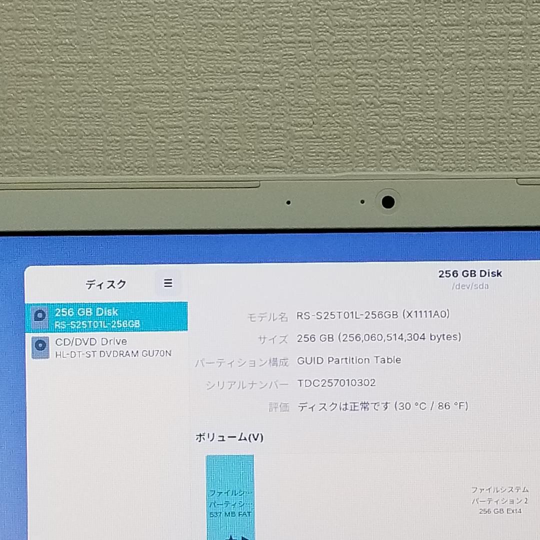 期間限定 新品SSD DVD再生可 即使用可ノートPC NEC (E1712)