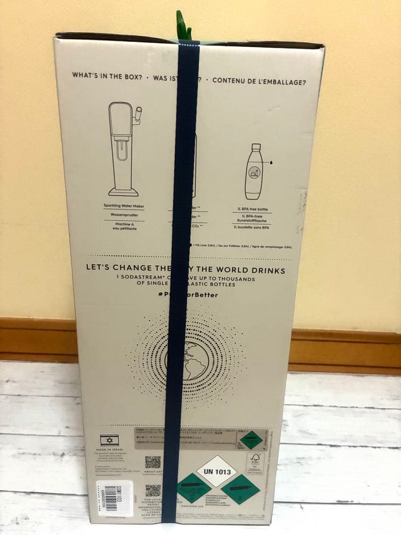 新品　sodastream ART スターターキット ソーダストリームアート