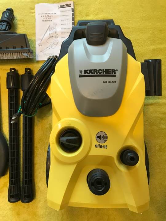 高圧洗浄機  ケルヒャーK３サイレントベランダ50Hz(東日本地域対応)