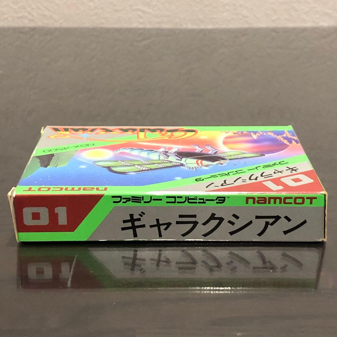 ギャラクシアン NGX-4500 namcot ナムコ　ファミコン　ソフト