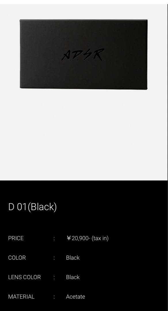 箱付きにA.D.S.R D1black サングラス【美品】
