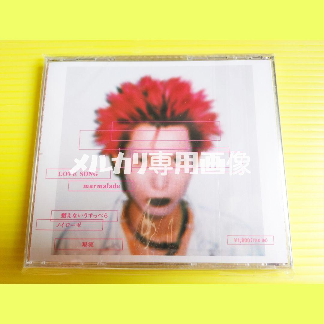 ★貴重【新品】『SEX-ANDROID』セクアン加藤透The THINNERS
