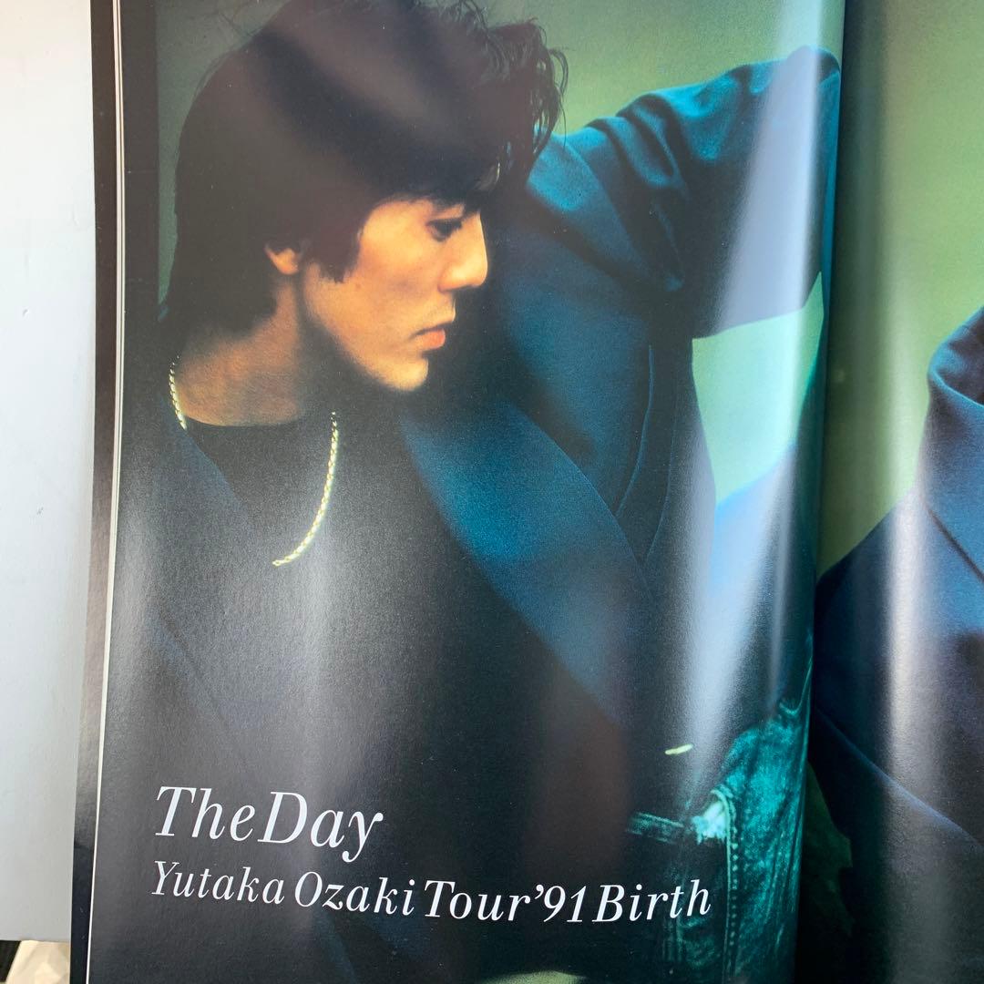 尾崎豊　Tour'91 \"Birth\" 半券付きパンフレット
