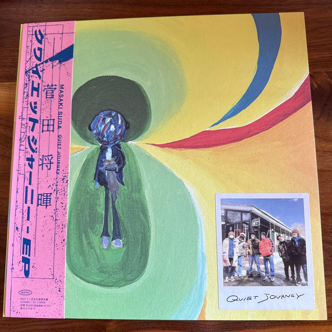 菅田将暉 MASAKI SUDA QUIET JOURNEY EP