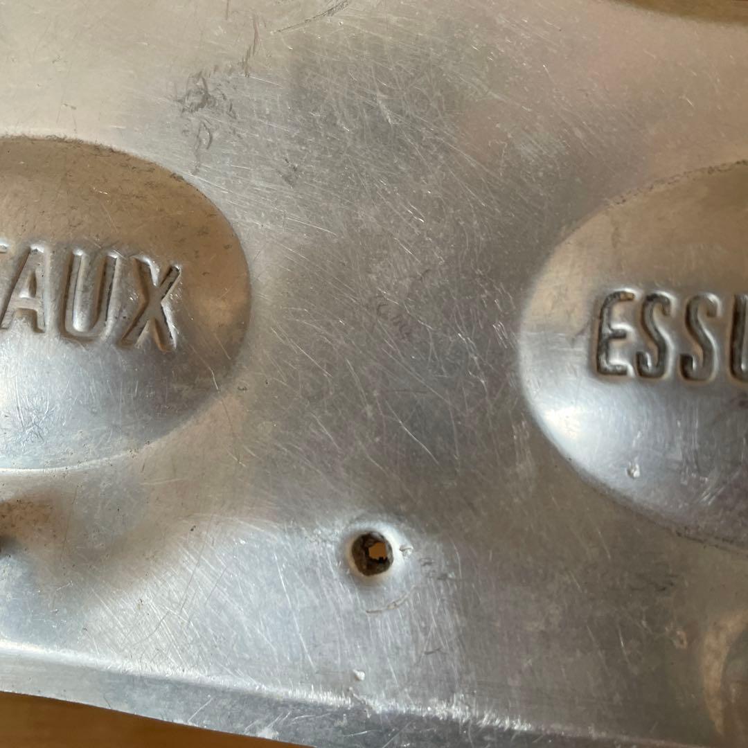 アンティーク　フランス製アルミフック