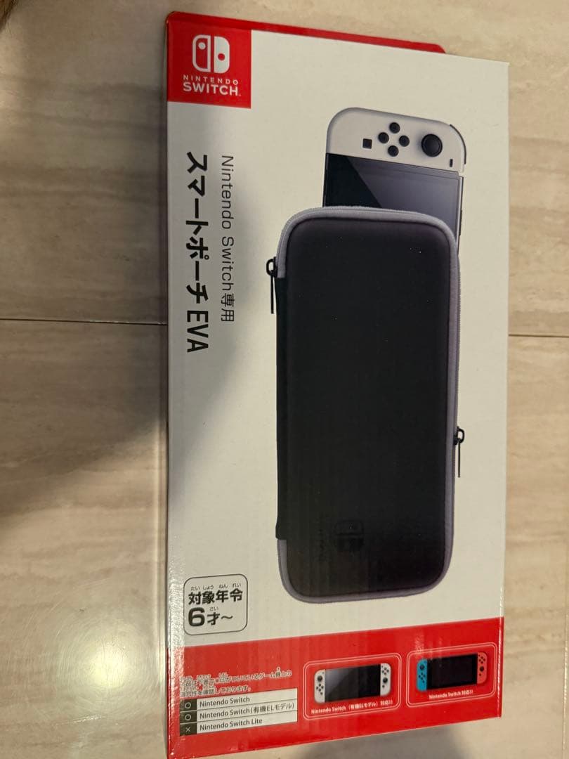 Nintendo Switch保護フィルム80枚とスマートポーチEVA5個セット