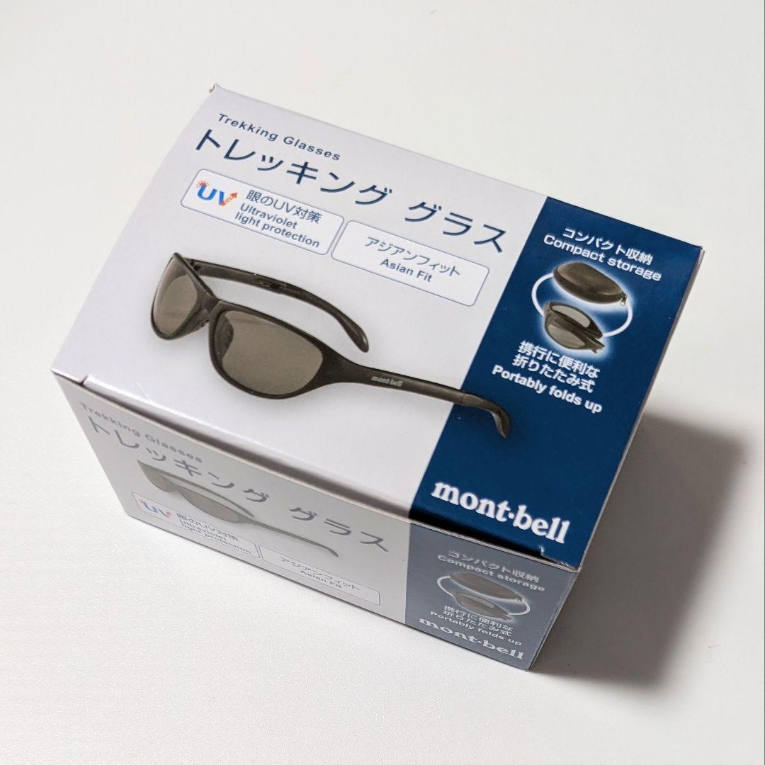 【新品未使用】 モンベル　トレッキンググラス　サングラス　 mont-bell