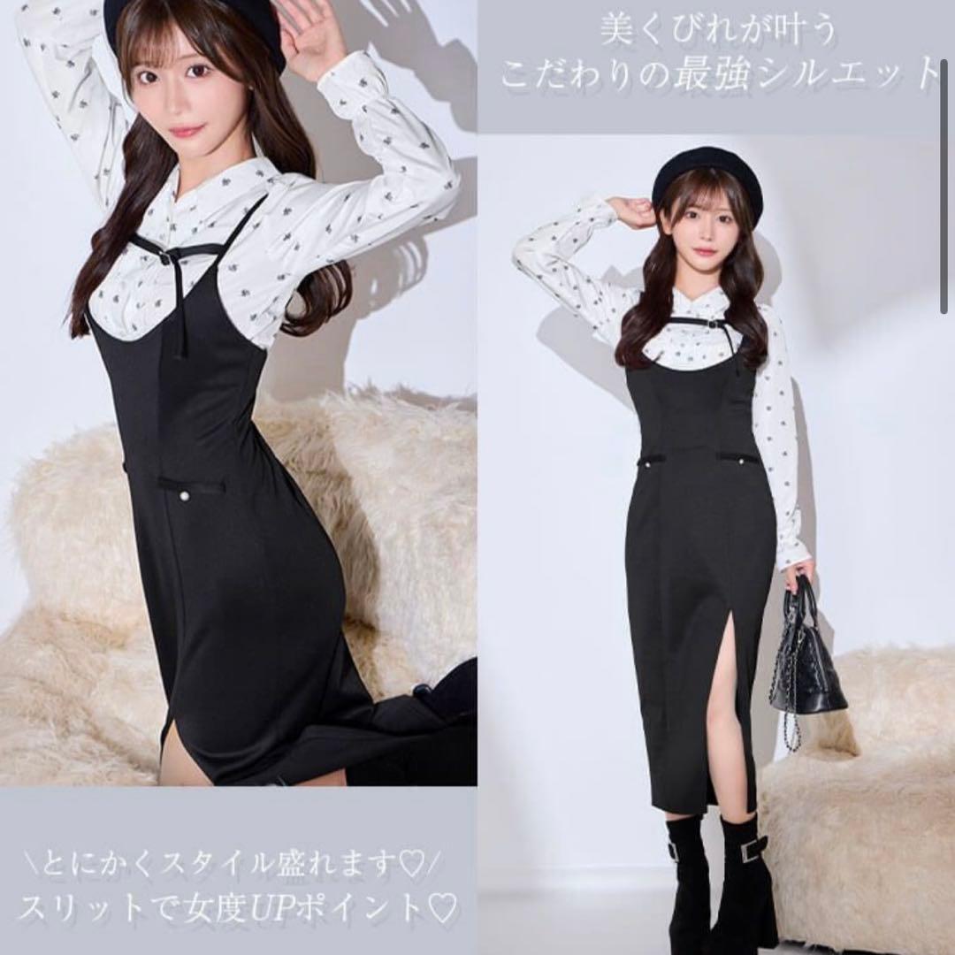 ミシェルマカロンワンピース