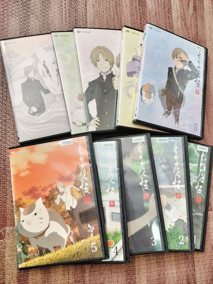 夏目友人帳　参(3期)　肆（4期）5巻　アニメ　全10巻　DVD　妖怪