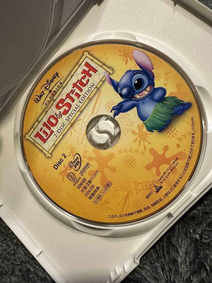 リロ アンド スティッチ DVDスペシャルBOX