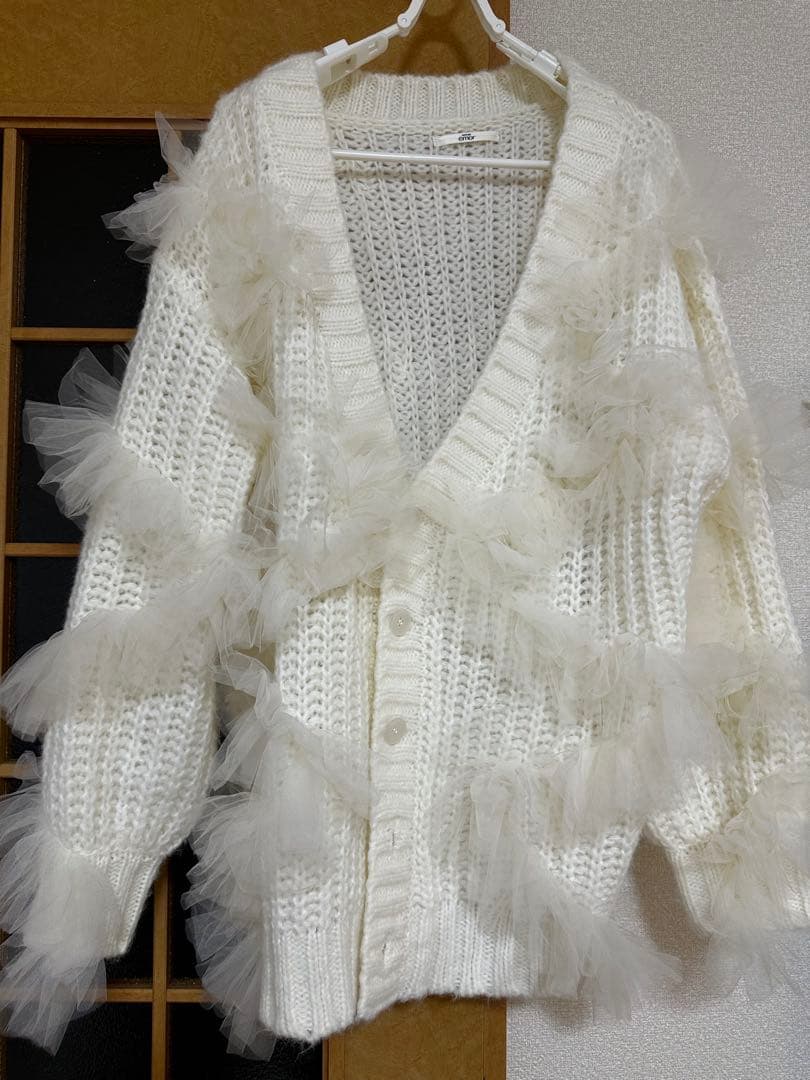 NOTRE émor plume nuance cardigan ivory