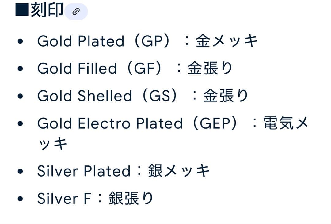 超極太Silver 4面カット喜平ネックレスチェーン