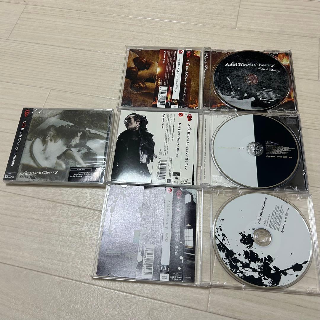 未開封あり Acid Black Cherry シングル 18枚 CDONLY