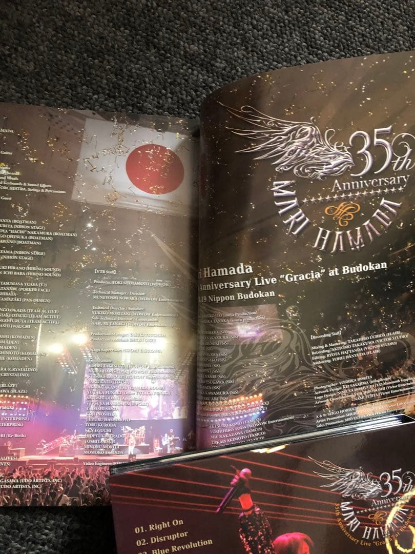 浜田麻里　2DVD Mari Hamada 35th Anniversary