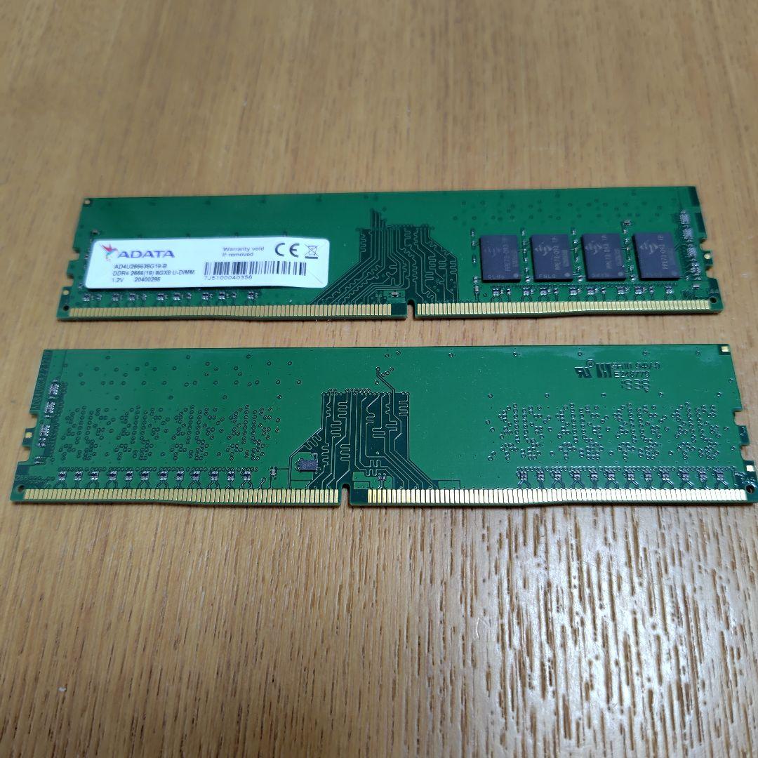 ADATA DDR4 2666 16GB(8GBx2) メモリ