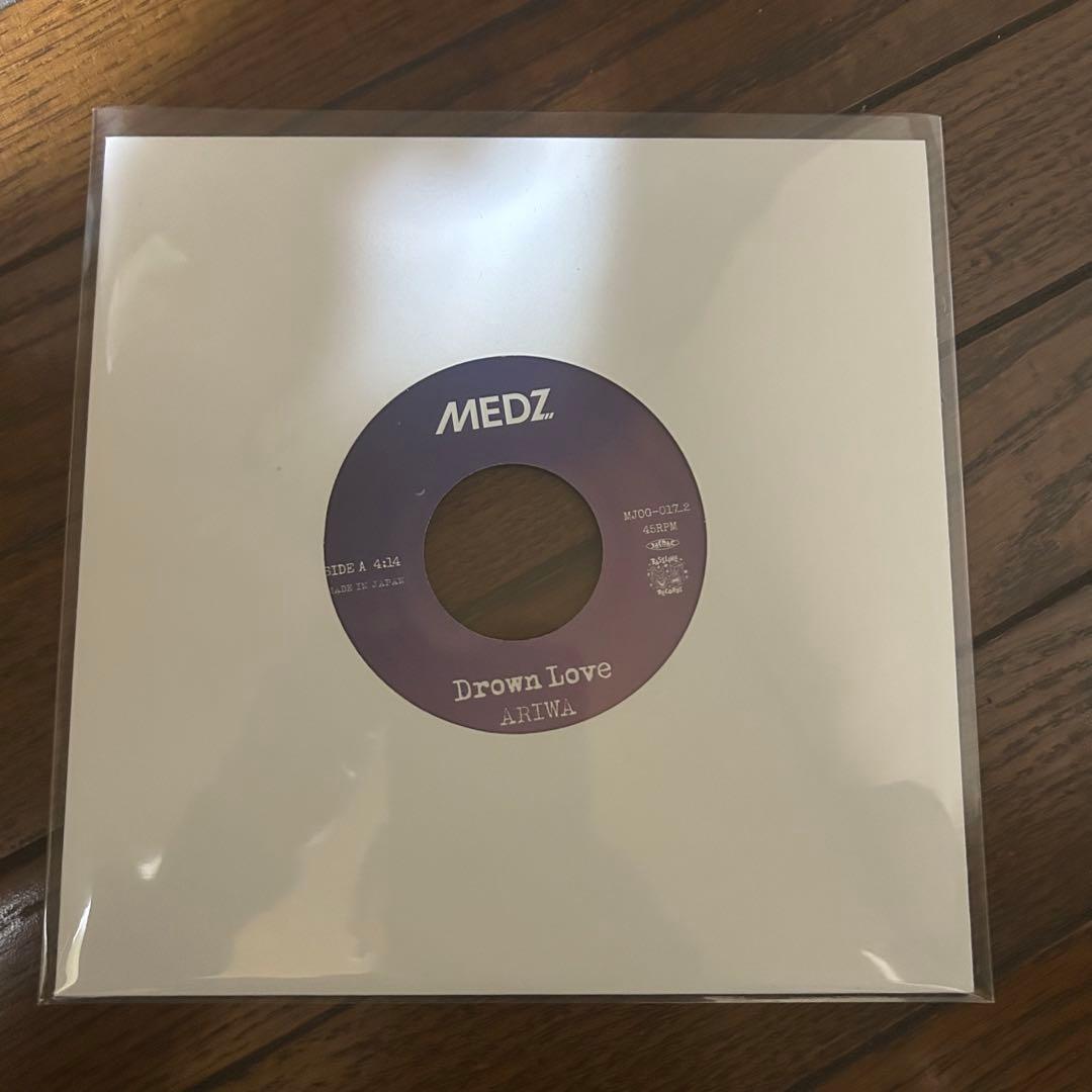 新品 ARIWA / Drown Love & KOTAE レコード 7inch