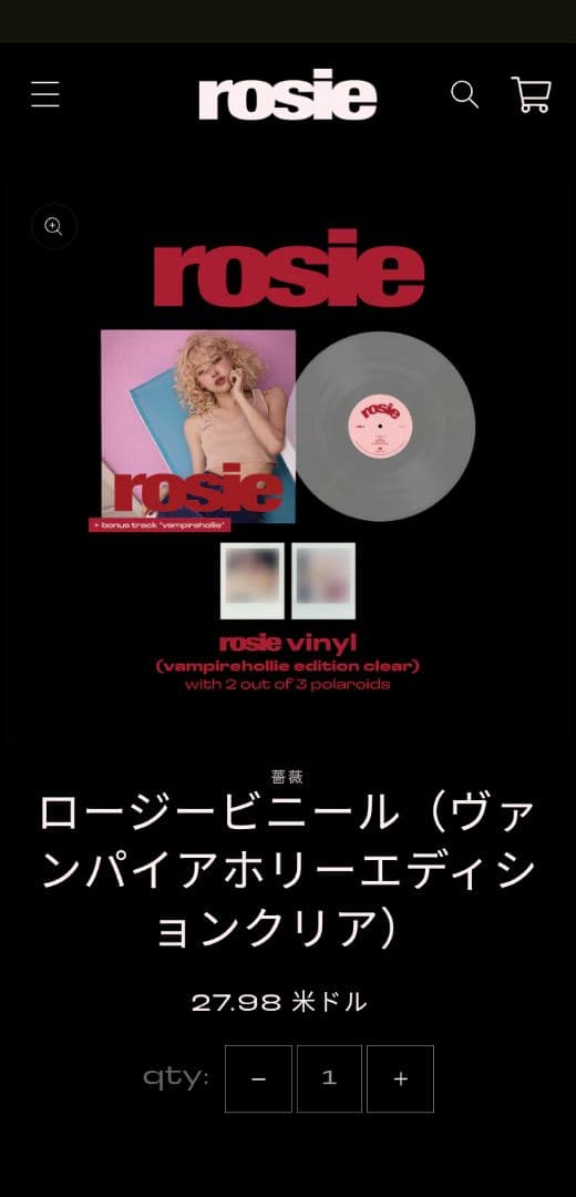 rosie ヴァンパイアホリーディションクリアレコード　ポラロイド付