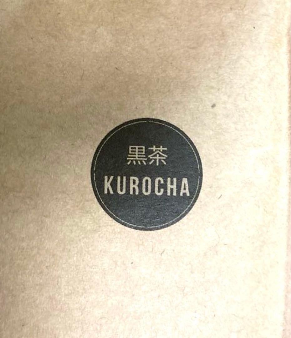 【さび】【新品・未開封】『木木と』ハーブトリートメント・ヘナ　３セット