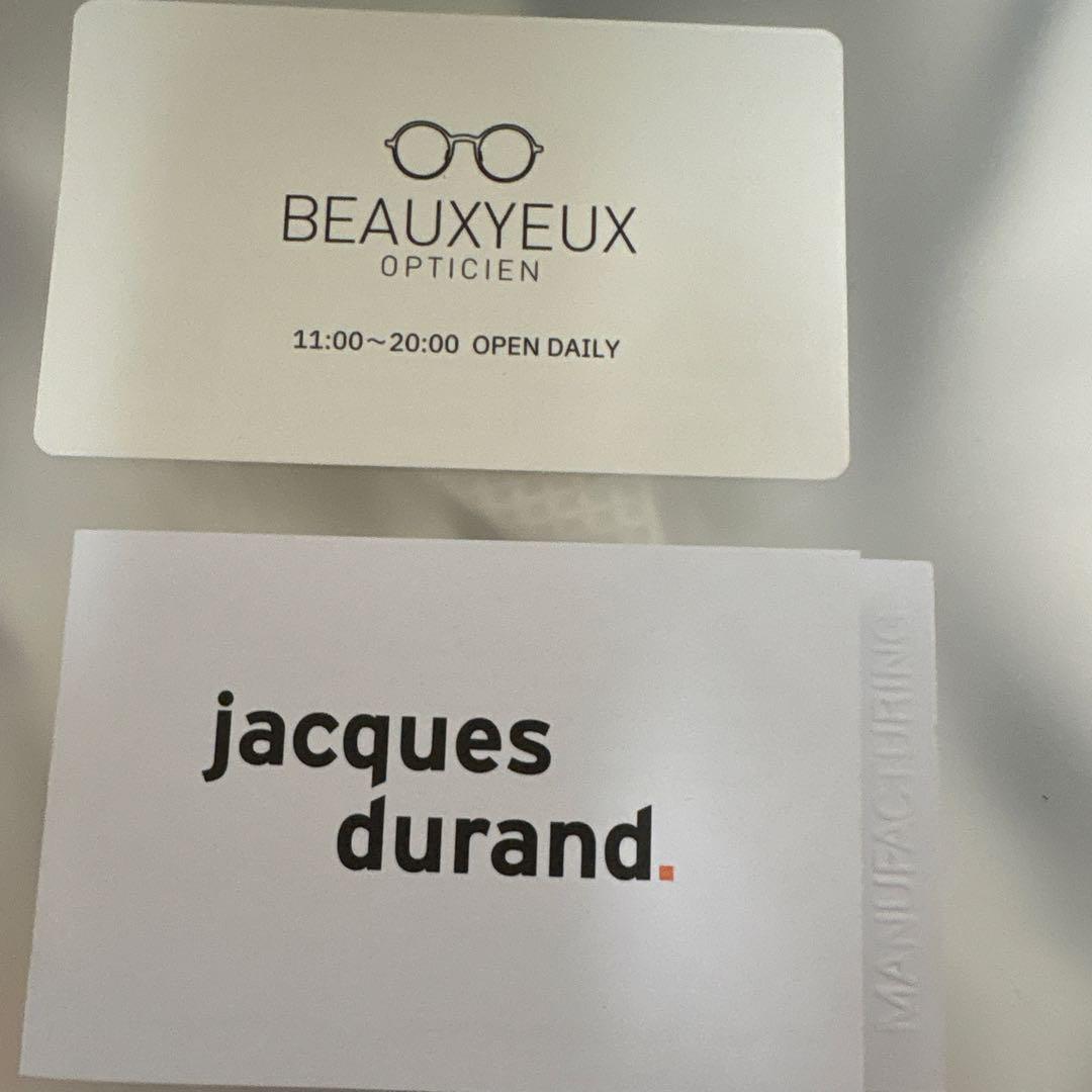 Jacques Durand PAQUES 506 坂本龍一
