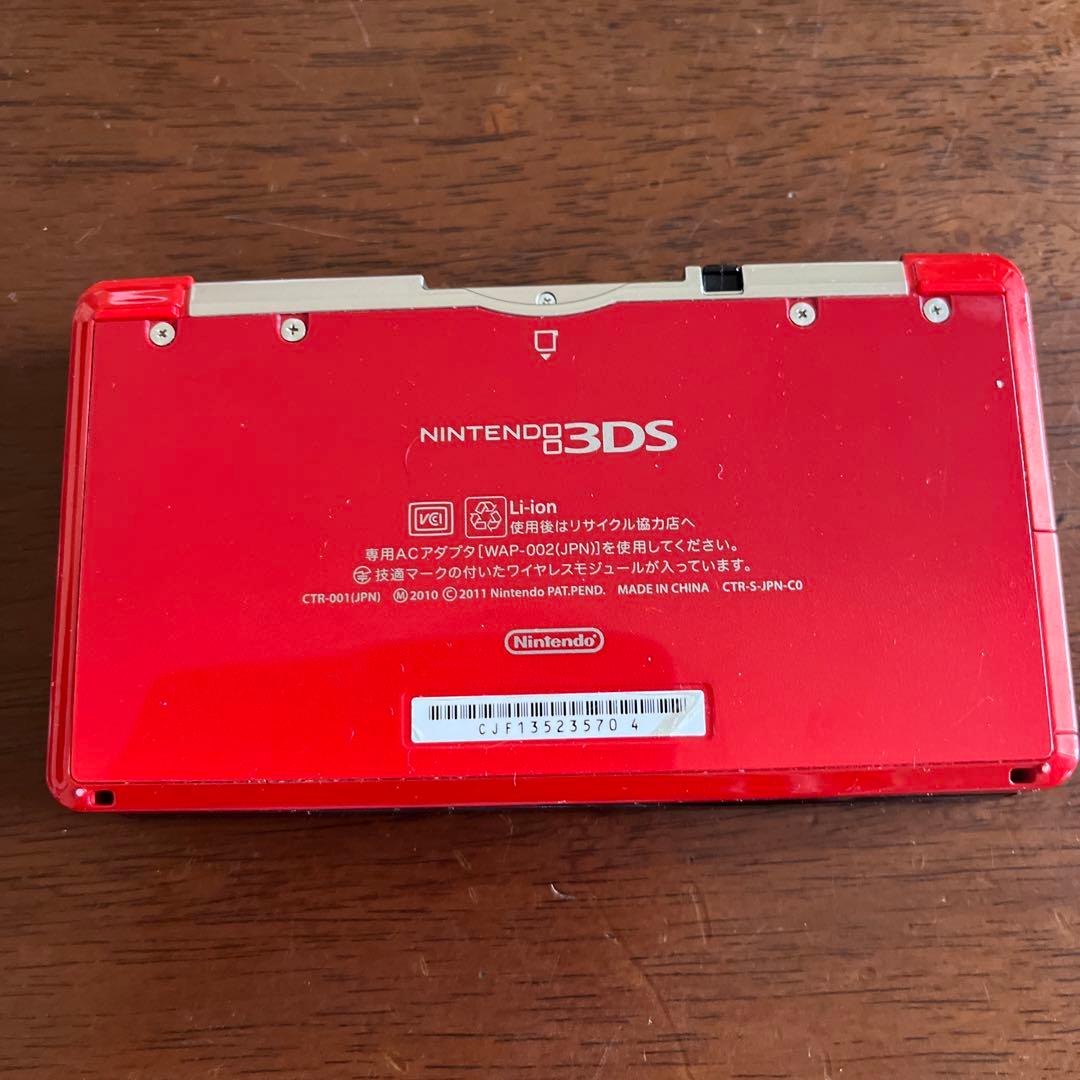 ニンテンドー3DS フレアレッド