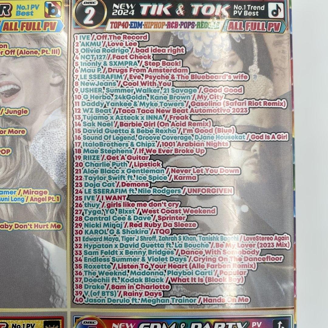 ミュージックPV DVD 洋楽　K-POP HU42