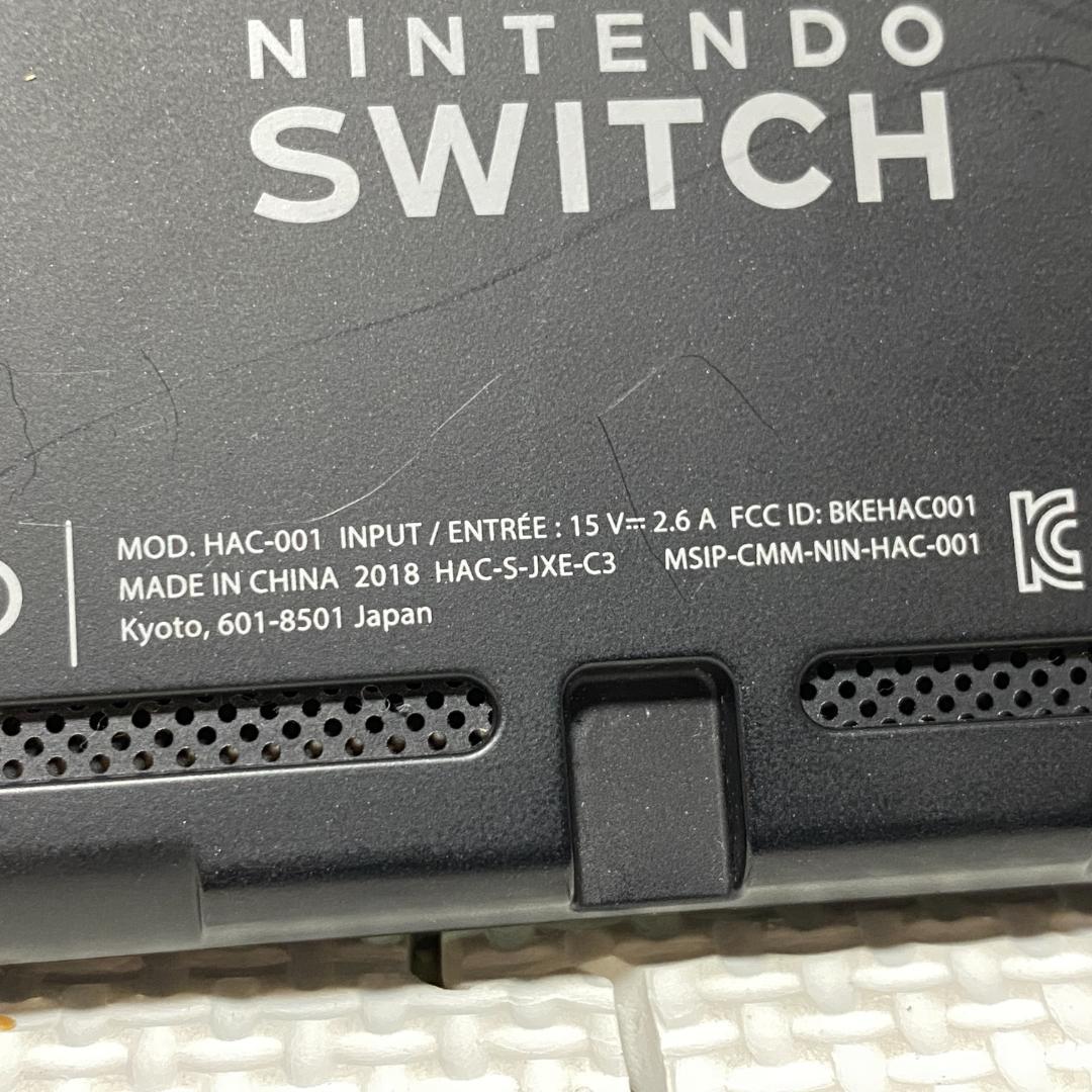 ニンテンドースイッチ 旧型 2018年 本体のみ 動作OK 任天堂 ゲーム機