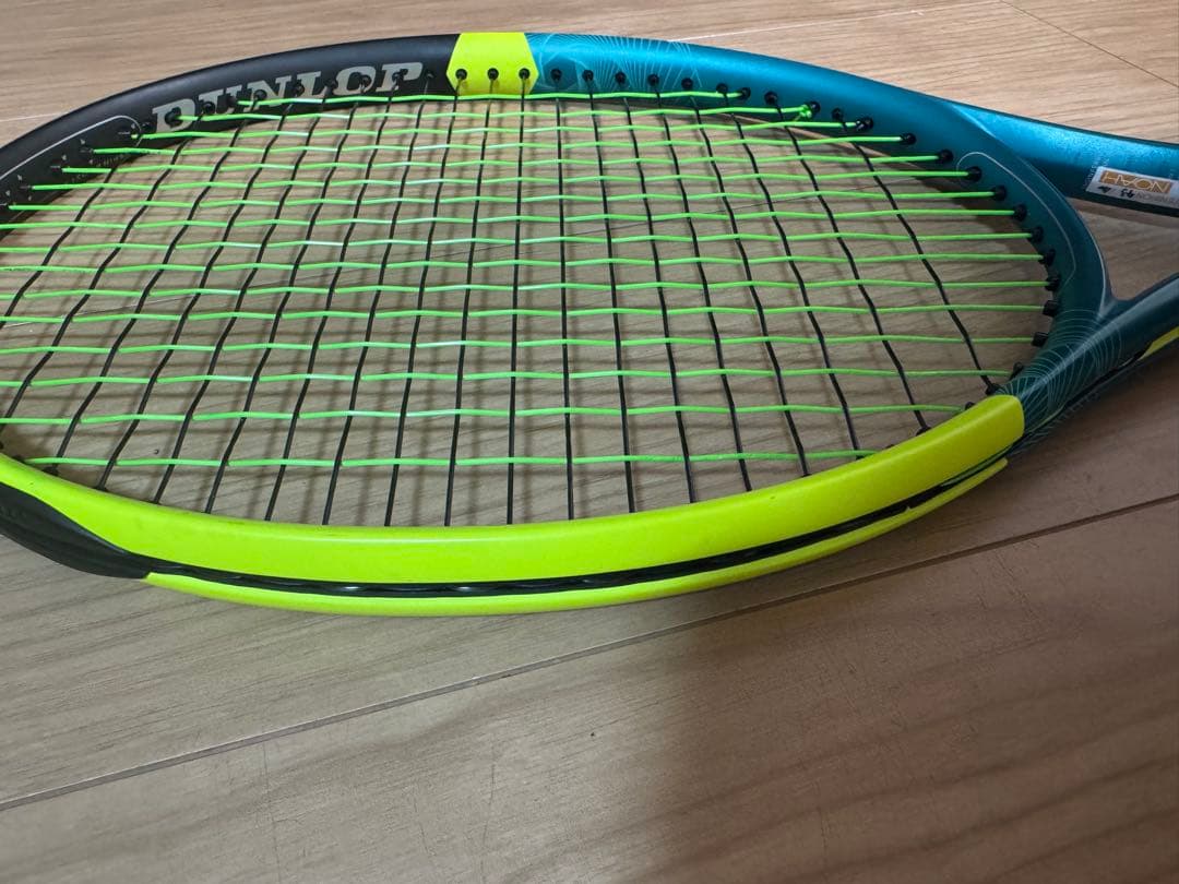 DUNLOP SX 300 TOUR テニスラケット G3