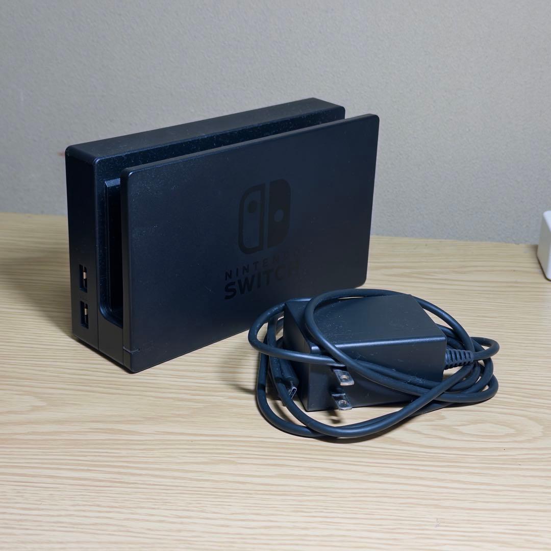 Nintendo Switch 本体セット 2020年購入 動作確認済み