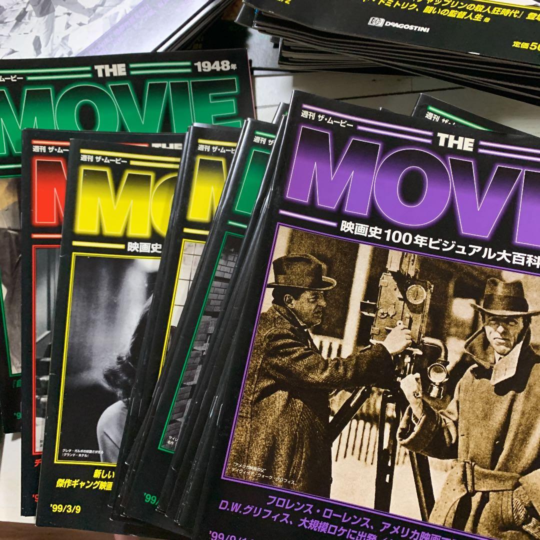 週刊 THE MOVIE 全巻 デアゴスティーニ 100冊