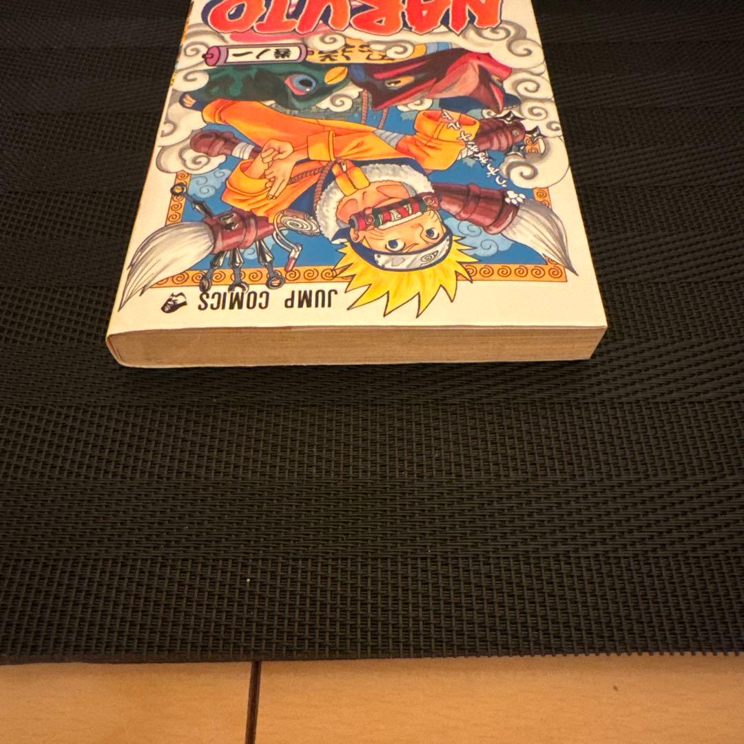 【初版】 NARUTO ナルト ボルト 1巻 初版 セット 第1刷　+おまけ