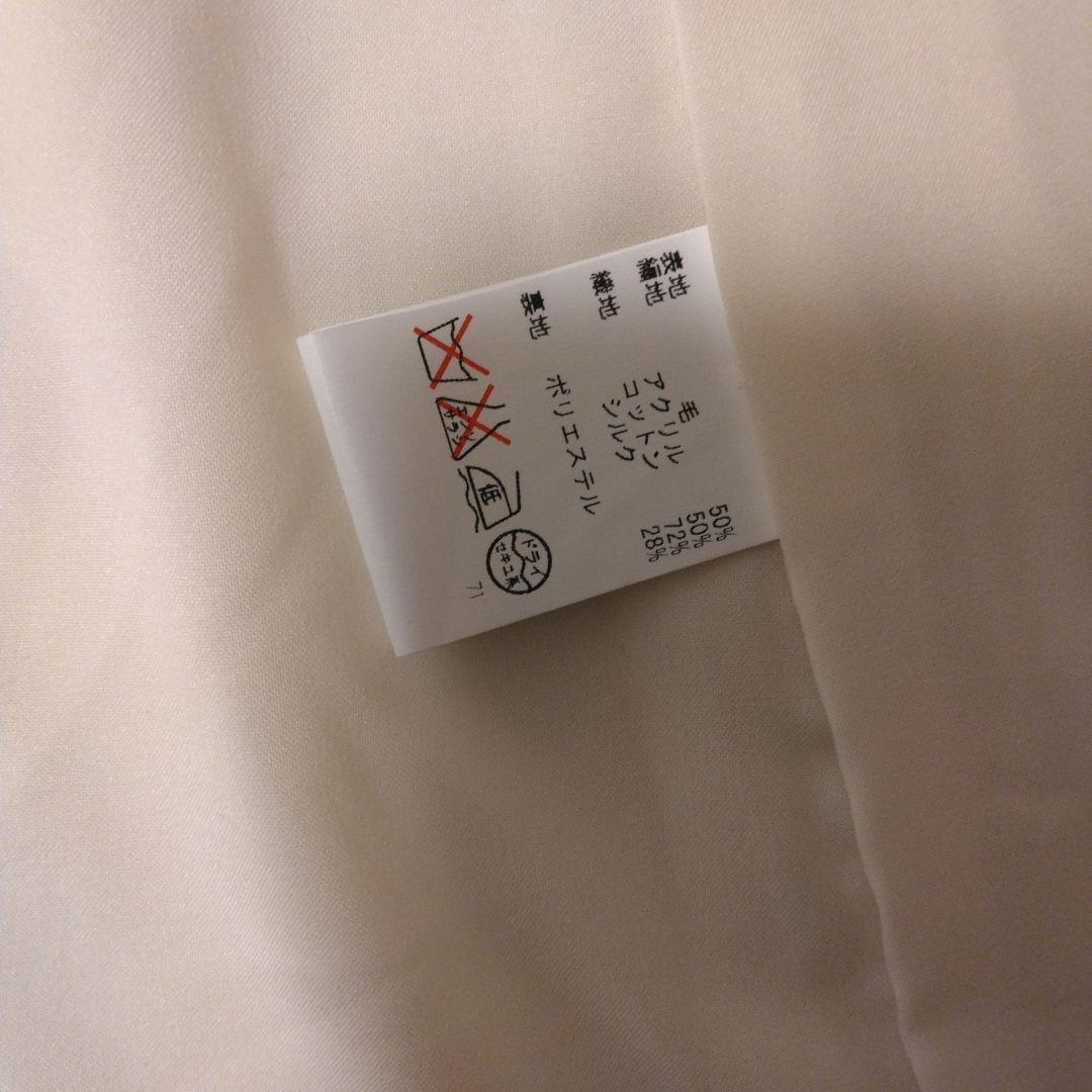 トリーバーチ　ジャケット