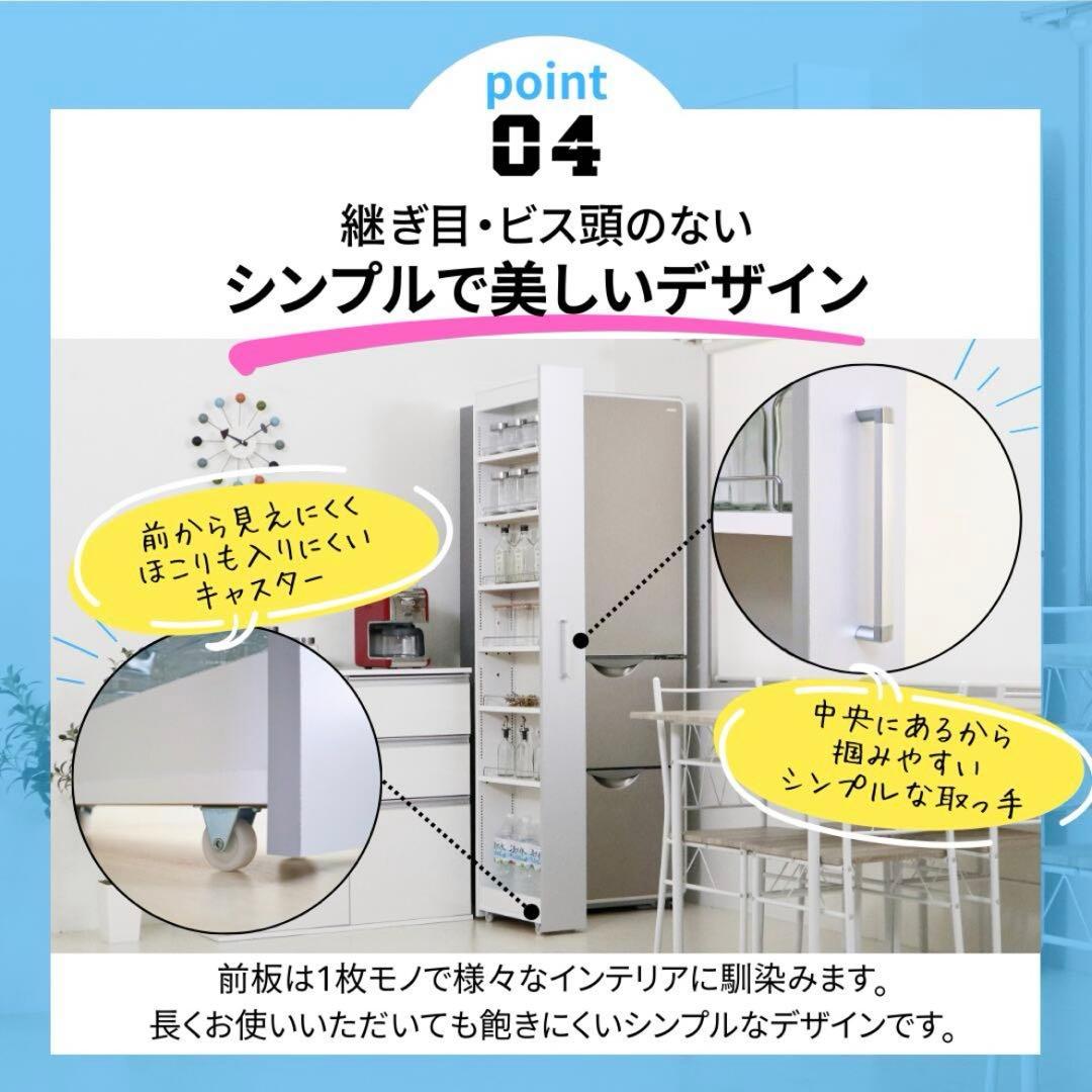 リバーシブル隙間ワゴン　幅14cmタイプ　奥行き55cm スキマ収納ラック