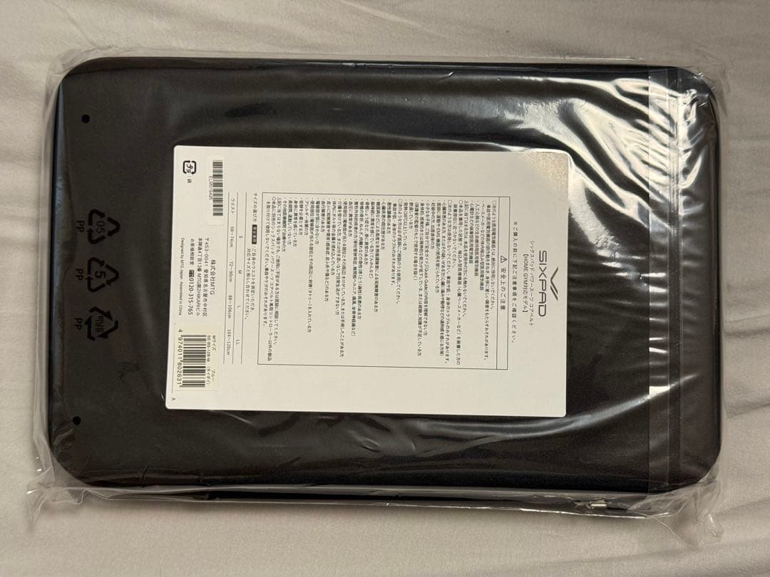 【新品】SIXPAD パワースーツ コアベルト ブルー sixpad